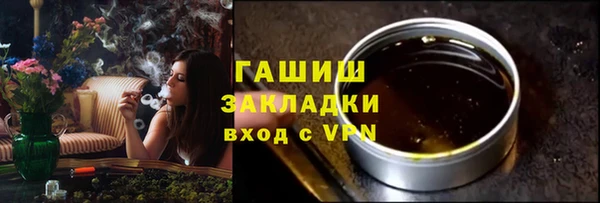 прущий лед Баксан